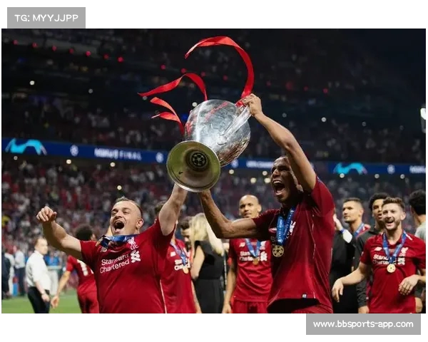 利物浦赢得大胜，球迷震撼