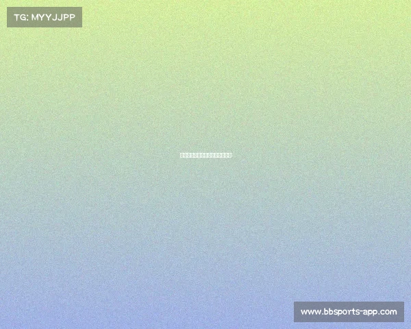 国际米兰完美配合，战术得当取胜