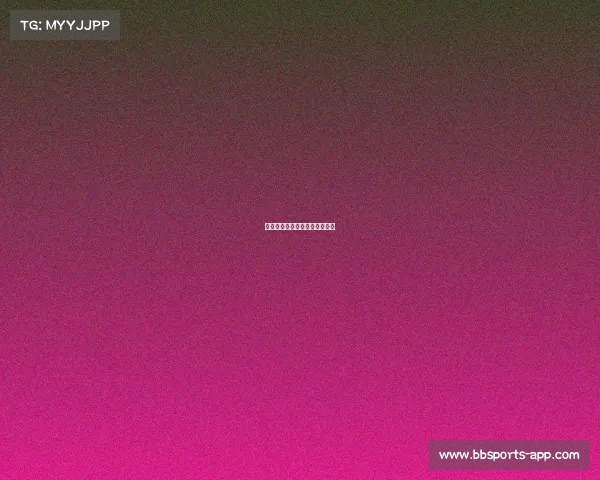 巴萨稳扎稳打，逐步领先积分榜