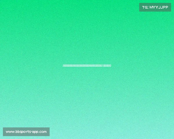 德天空：弗里希解约金定为欧，德国球队面临转会窗口新挑战(德弗里续约)