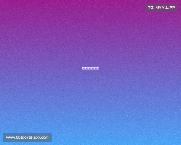 拜仁打破记录,豪取大胜 拜仁打破记录,豪取大胜