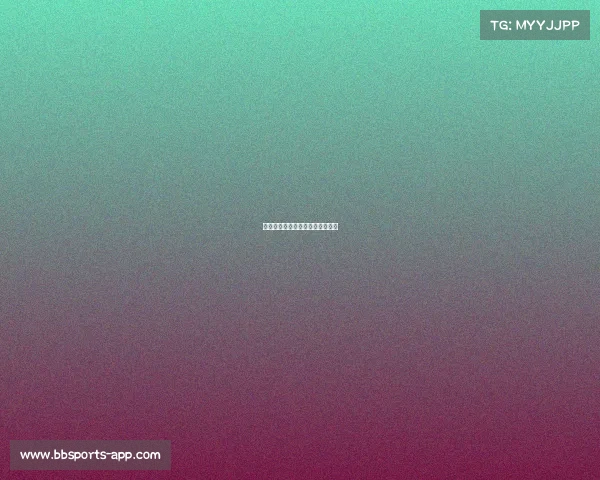 曼联关键时刻发挥出色,锁定胜局 曼联关键时刻发挥出色,锁定胜局