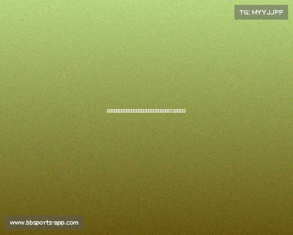 杨瀚森夏联亮眼表现预示未来选秀无忧,鹈鹕队成关注焦点(杨瀚西简介) 杨瀚森夏联亮眼表现预示未来选秀无忧,鹈鹕队成关注焦点(杨瀚西简介)