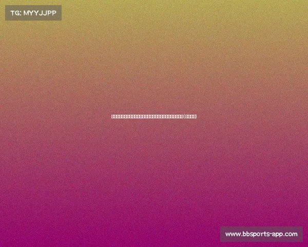 杰伦更衣室训话：领袖气质彰显，提醒队员不能自满才刚开始！(《杰伦》)