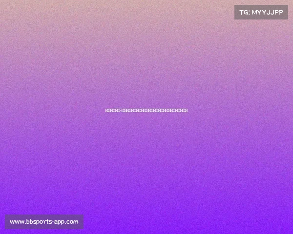 欧文给奥萨尔-汤普森的建议：设定目标并每日为未来努力，助力下赛季腾飞