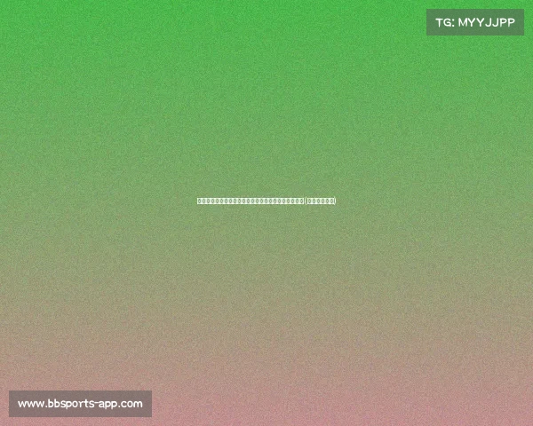 梦回巅峰！琼斯新疆书写季后赛新篇章，末节爆发难挡(琼斯比赛视频)