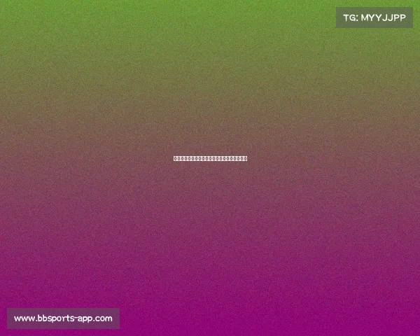 欧冠冷门球队逆袭:谁能打破传统豪门的统治? 欧冠冷门球队逆袭:谁能打破传统豪门的统治?