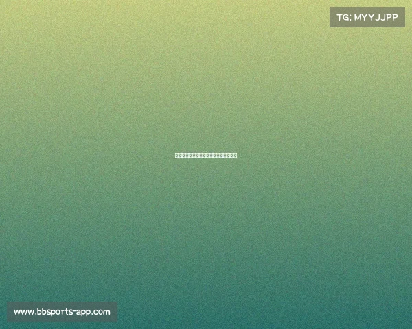 欧冠：从小组赛到决赛，哪支球队最强？