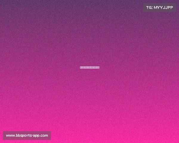 皇马坚持不懈，完成关键战役