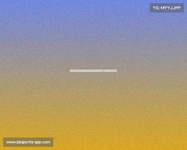 热火第位摘下尼古拉,或成未来阵容的关键拼图(热火尼日利亚球员) 热火第位摘下尼古拉,或成未来阵容的关键拼图(热火尼日利亚球员)