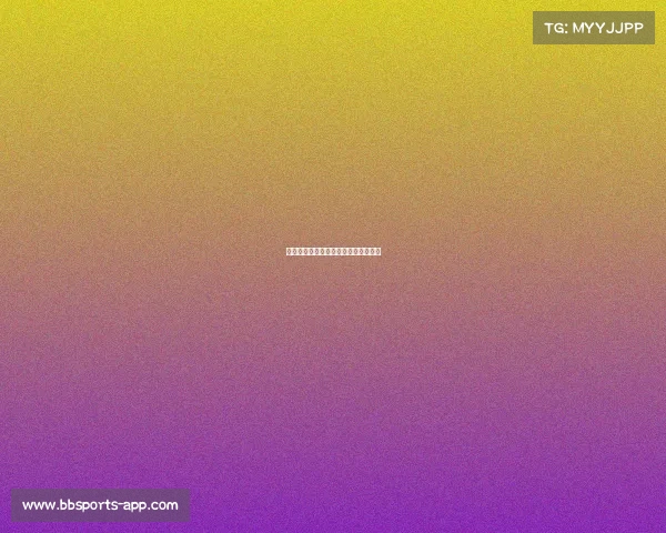 皇马领袖表现卓越，带领球队迎战成功