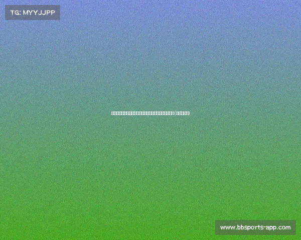 老将诺克斯夏联表现引发热议:回顾他与锡安的经典瞬间(诺斯克比赛) 老将诺克斯夏联表现引发热议:回顾他与锡安的经典瞬间(诺斯克比赛)