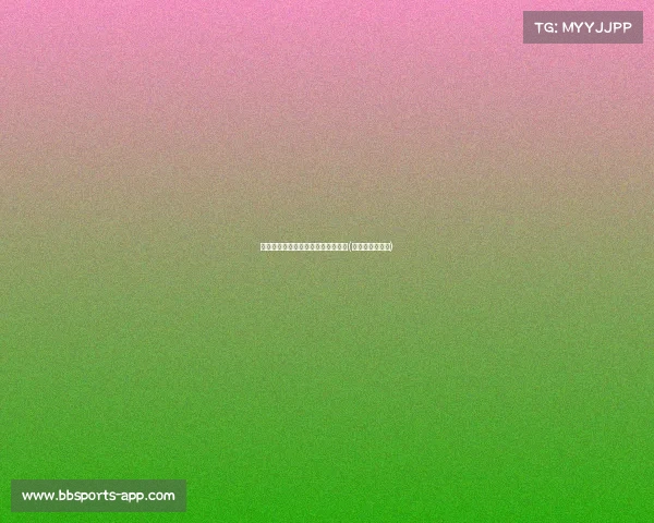 解析国足官方阵型：战术布局与优势(国足技战术分析)