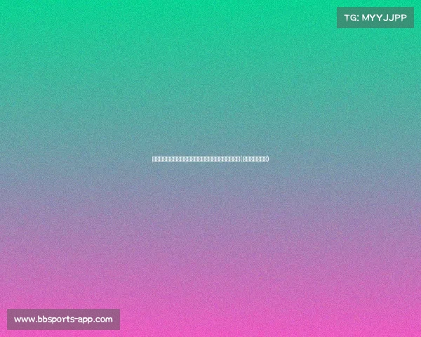 赛果速递:斯坦科维奇惊艳全场,贵州奥弗稳健击破大胜(斯坦科维奇执教) 赛果速递:斯坦科维奇惊艳全场,贵州奥弗稳健击破大胜(斯坦科维奇执教)