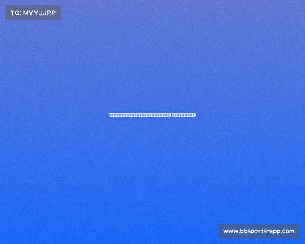 身高超姚明?王健曝张子宇亚青赛目标:挑战扣篮纪录(张子宇篮球比赛视频) 身高超姚明?王健曝张子宇亚青赛目标:挑战扣篮纪录(张子宇篮球比赛视频)