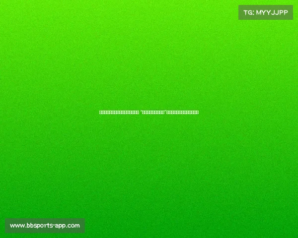 阿根廷总统宣布不再提供军事支持： “够了，老子不玩了！”政治决策的震荡波及国际局势