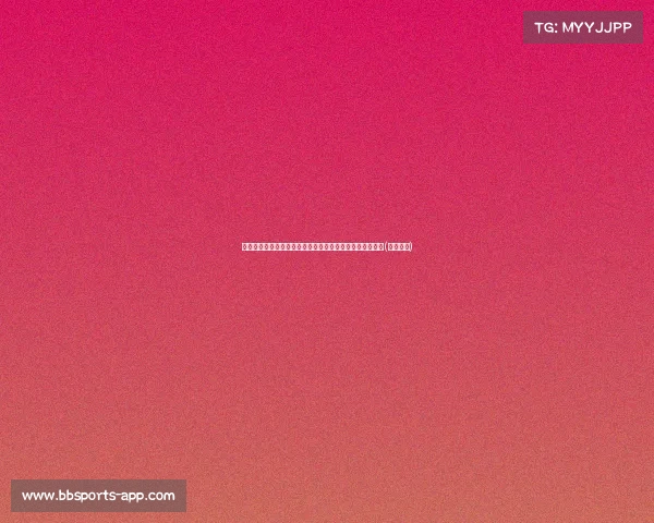 邹阳再创佳绩:成功命中中国男篮首个三分,点燃全场激情(邹阳选秀) 邹阳再创佳绩:成功命中中国男篮首个三分,点燃全场激情(邹阳选秀)