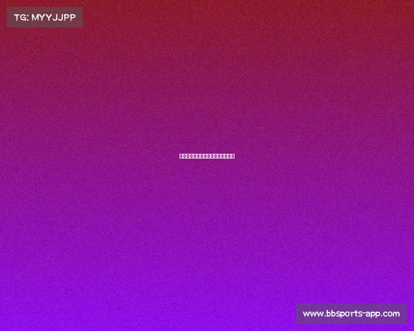 雷霆队展现王者风范，连胜再添一场