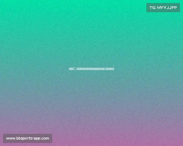 顶薪！TJ的薪资突破揭秘，能拿到多少实得收入？(天津的薪酬)